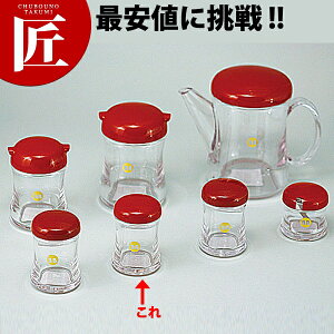 BEBV[Y RV[ B-5404 bh yctaaz Ӟ 傤 RVE   Ɩp