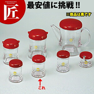 BEBV[Y RV[ B-5404 ubN yctaaz Ӟ 傤 RVE   Ɩp