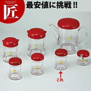 BEBV[Y k} B-5412 bh yctaaz ܗk} ܂悤 c}EW [W Ɩp