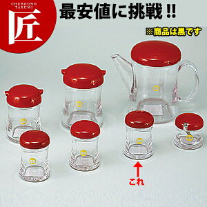 BEBV[Y k} B-5412 ubN yctaaz ܗk} ܂悤 c}EW [W Ɩp