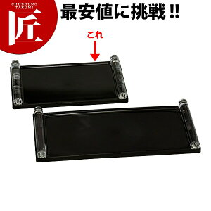 AN\[XEFAV[Y JX^[g[ HF-241 yctssz g[  JX^[g[ JX^[Zbg Ɩp