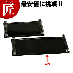 AN\[XEFAV[Y JX^[g[ HF-242 yctaaz g[  JX^[g[ JX^[Zbg Ɩp