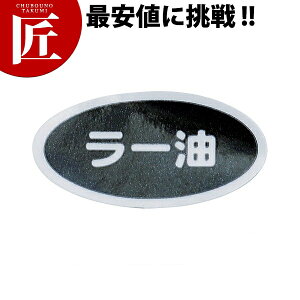 AN\[XEFAV[Y ʃV[i1V[g10j [ yctaaz x V[ [ 煖 [ Ɩp
