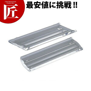 BK ڂ R HF-236 yctssz ڂ ڂg[ ڂgC ڂ ڂu AN Ɩp