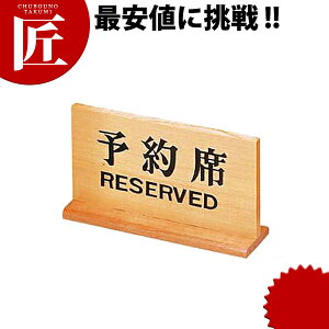 ؐ\ [p] yctaazTCv[g \ȃv[g Ɩp