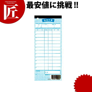 Vr v`[ `[-8 a Pi10jyctsszv`[ `[ v[ v `[ Ɩp