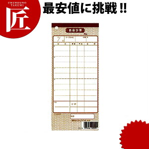 Vr v`[ `[-9 m ~V 2 50gi10jyctsszv`[ `[ v[ v `[ Ɩp