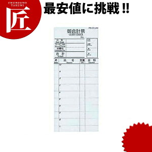  v`[ PS-01Pʓ`[ ؎掮i10jyctsszv`[ `[ v[ v `[ Ɩp
