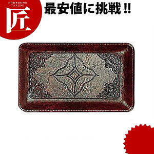 Vr LbVgC T-1 [] yctaazLbVg[ LbVgC U[^b` U[  RCg[ ނKg[ vpi Ɩp