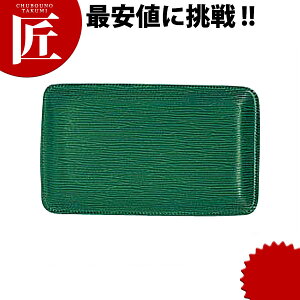 Vr LbVgC MS-205 [] yctaazLbVg[ LbVgC U[^b` U[  RCg[ ނKg[ vpi Ɩp