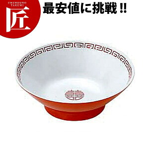  ؘij͗l [CA-13] yctssz~H HpH H ct ۈ牀 wZ p ؐH Ɩp~H ƖpvX`bNH Ȃ y y