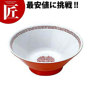  V`߂ ͗l [CA-14] yctssz~H [ HpH H ct ۈ牀 wZ p ؐH Ɩp~H ƖpvX`bNH Ȃ y y