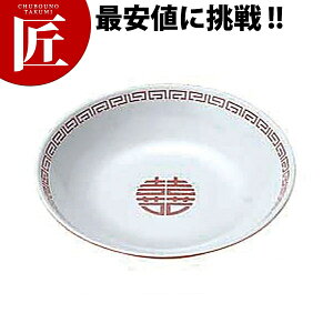  ˎM ͗l [CA-20] yctaaz~H HpH H ct ۈ牀 wZ p ؐH Ɩp~H ƖpvX`bNH Ȃ y y