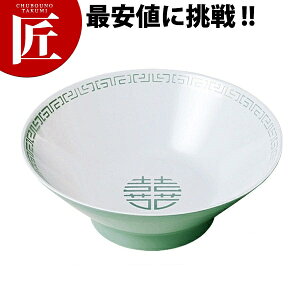 プラスチック ラーメン丼の人気商品 通販 価格比較 価格 Com
