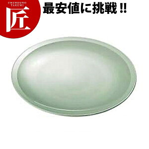  M 13 [CS-34] yctssz~H HpH H ct ۈ牀 wZ p ؐH Ɩp~H ƖpvX`bNH Ȃ y y