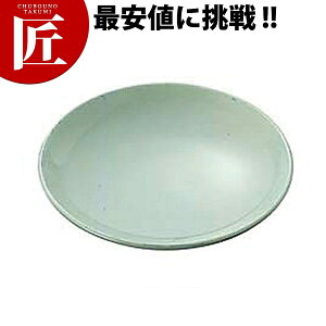  ؎M [CS-42] yctssz~H HpH H ct ۈ牀 wZ p ؐH Ɩp~H ƖpvX`bNH Ȃ y y