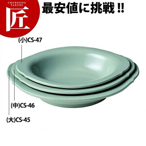  x[J[ [ijCS-45] yctaaz~H HpH H ct ۈ牀 wZ p ؐH Ɩp~H ƖpvX`bNH Ȃ y y