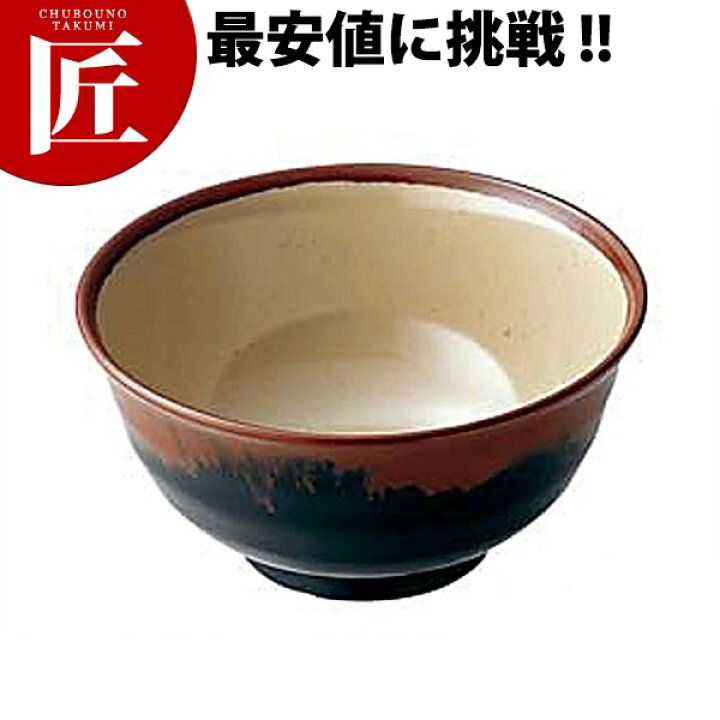 楽天市場】長次郎窯 羽反り丼（大） 若草 AN60G 【ctaa】 メラミン食器 