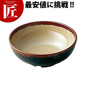 Yq  20cm ᑐ AN-69G yctssz ~H HpH H ct ۈ牀 wZ p aH Ɩp~H ƖpvX`bNH Ȃ y y