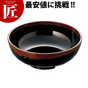 Yq  20cm  AN-69B yctssz ~H HpH H ct ۈ牀 wZ p aH Ɩp~H ƖpvX`bNH Ȃ y y