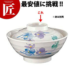 ݂  W VO-18B y{̕ʔz yctssz ~H HpH H ct ۈ牀 wZ p aH Ɩp~H ƖpvX`bNH Ȃ y y