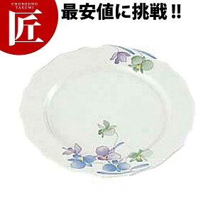 ݂ M 19cm VO-202 yctaaz ~H HpH H ct ۈ牀 wZ p aH Ɩp~H ƖpvX`bNH Ȃ y y