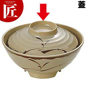 D  W OB-18B y{̕ʔz yctssz ~H HpH H ct ۈ牀 wZ p aH ǂԂ Ɩp~H ƖpvX`bNH Ȃ y y