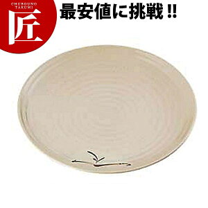 D ێM 27cm OB-27 yctssz ~H { Hp H p { ~ H aH M Ɩp~H Ɩp vX`bNH