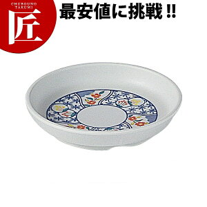 染付 おしんこ皿 SK-41 【ctss】 メラミン食器 給食用食器 食堂 幼稚園 保育園 学校 介護用 和食器 小皿 業務用メラミン食器 業務用プラスチック食器 割れない 軽い 軽量