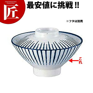 Ƃ ђqigjE-4A yt^ʔz yctssz ~H ђq ͂񒃘q HpH H ct ۈ牀 wZ p aH Ɩp~H ƖpvX`bNH 