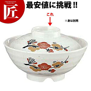 \~  W U-18B y{̕ʔz yctssz ~H HpH H ct ۈ牀 wZ p aH Ɩp~H ƖpvX`bNH Ȃ y y