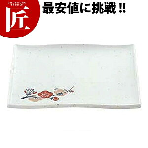 元禄梅 角皿(大)切立 U-29 【ctss】 メラミン食器 給食用食器 食堂 幼稚園 保育園 学校 介護用 和食器 業務用メラミン食器 業務用プラスチック食器 割れない 軽い 軽量