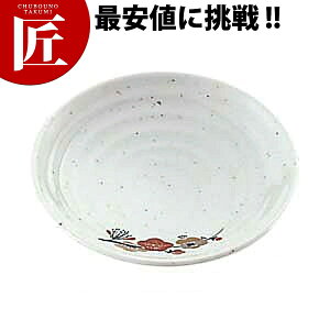 \~ M U-14 yctssz ~H HpH H ct ۈ牀 wZ p aH Ɩp~H ƖpvX`bNH Ȃ y y