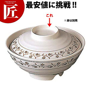 L  W CM-18B y{̕ʔz yctssz ~H HpH H ct ۈ牀 wZ p aH Ɩp~H ƖpvX`bNH Ȃ y y