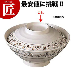 L Иo W CM-2 y{̕ʔz yctssz ~H HpH H ct ۈ牀 wZ p aH Ɩp~H ƖpvX`bNH Ȃ y y