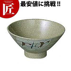 q јoigj YK-4A yctssz ~H HpH H ct ۈ牀 wZ p aH Ɩp~H ƖpvX`bNH Ȃ y y