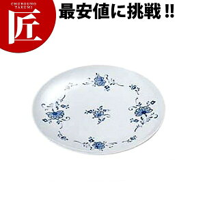 ビューティフラワー ライス皿 BF-6 【ctss】 メラミン食器 給食用食器 食堂 幼稚園 保育園 学校 介護用 和食器 業務用メラミン食器 業務用プラスチック食器 割れない 軽い 軽量