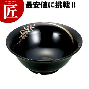 蘇雲 金蘭 ラーメン鉢 【ctaa】 ラーメン丼 プラスチック食器 メラミン食器 業務用 エコ&ヘルシー丼 給食用食器 食堂 幼稚園 保育園 学校 介護用 食器 中華 メラミン 食器