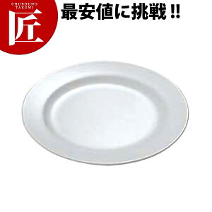 HpH CXM ^ No.26B yctaaz Ɩp ~H HpH vX`bNH CXM юM ͂M