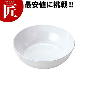 給食用食器 菜皿 B-2 No.45 【ctss】 業務用 メラミン食器 給食用食器 業務用プラスチック食器 割れない 軽い 軽量