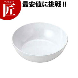 給食用食器 菜皿 A-2 No.46A 【ctss】 業務用 メラミン食器 給食用食器 業務用プラスチック食器 割れない 軽い 軽量
