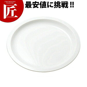 |vsH F ێM 18cm No.1722W yctaaz |vsH vX`bNH HpH ƖpvX`bNH { Hp H p { H