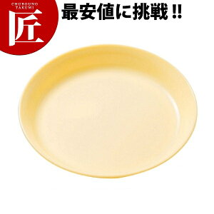 |vsHN[F ێM 18cm No.1722K yctssz |vsH vX`bNH HpH ƖpvX`bNH { Hp H p { H