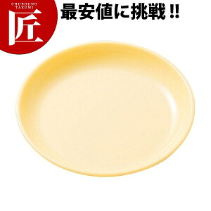 |vsHN[F HM 16cm No.1712K yctssz |vsH vX`bNH HpH ƖpvX`bNH { Hp H p { H