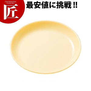 |vsHN[F HM 14cm No1710K yctaaz |vsH vX`bNH HpH ƖpvX`bNH { Hp H p { H