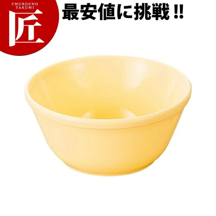 楽天市場】ポリプロピレン食器クリーム色 B-2菜皿 No.112K 【ctaa 