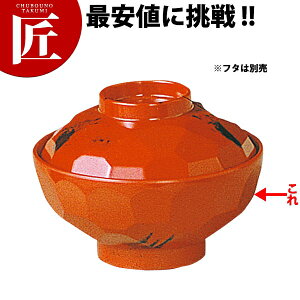 Tb`o  g No.10BA yt^ʔz yctaaz Ɩp ~H HpH H ct ۈ牀 wZ  H ~ aH `o zo ƖpvX`bNH Ȃ y y