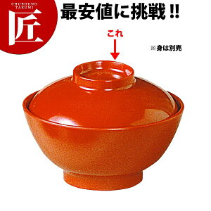 JX~^`o  WEt^ No.13B y{̕ʔz yctaaz Ɩp ~H HpH H ct ۈ牀 wZ  H ~ aH `o zo ƖpvX`bNH 