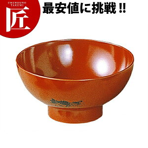 ɏ`o 4D ijK-17N yctaaz Ɩp ~H HpH H ct ۈ牀 wZ  H ~ aH `o zo ƖpvX`bNH Ȃ y y