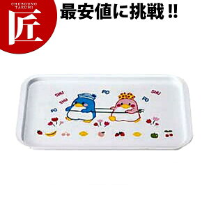 ~qlH xAhxeB[ g[ BB-13 yctssz LbYpH qlH ~H { H H H ~ H LbY qܗp ǂp qp xr[ vX`